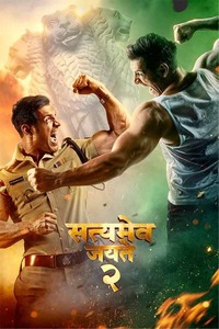 Watch Satyameva Jayate 2 (2021)