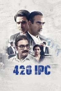 Watch 420 IPC (2021)